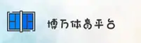 应用下载