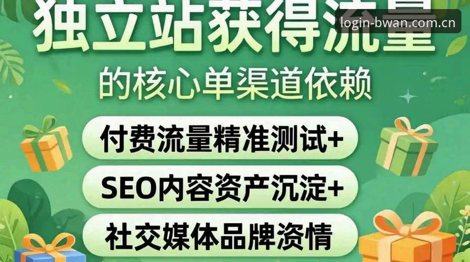资深用户分享：博万最新版本官方下载的实战经验与迭代观察